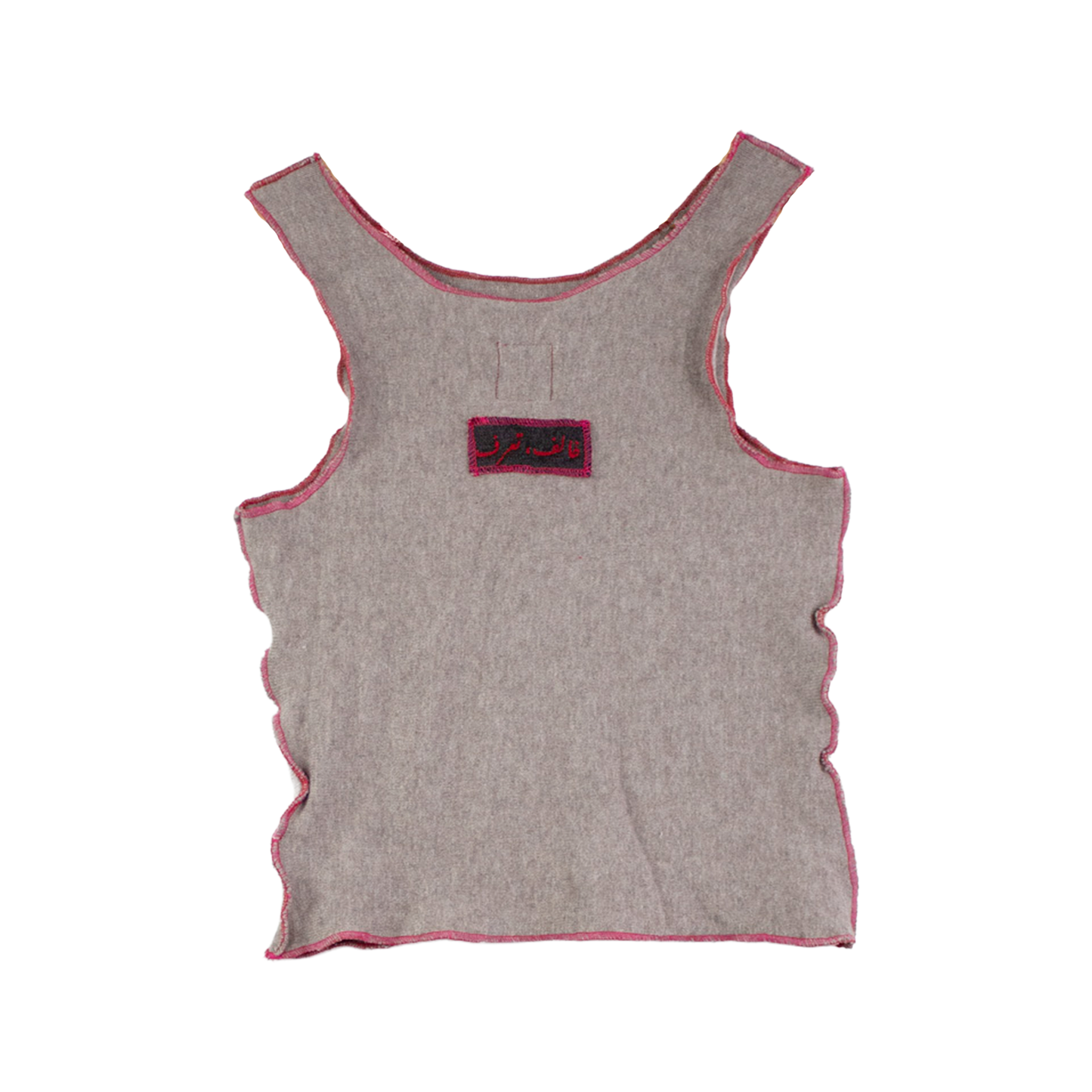 Top maille beige upcyclé — surpiqûre rose contrastée | Noussom