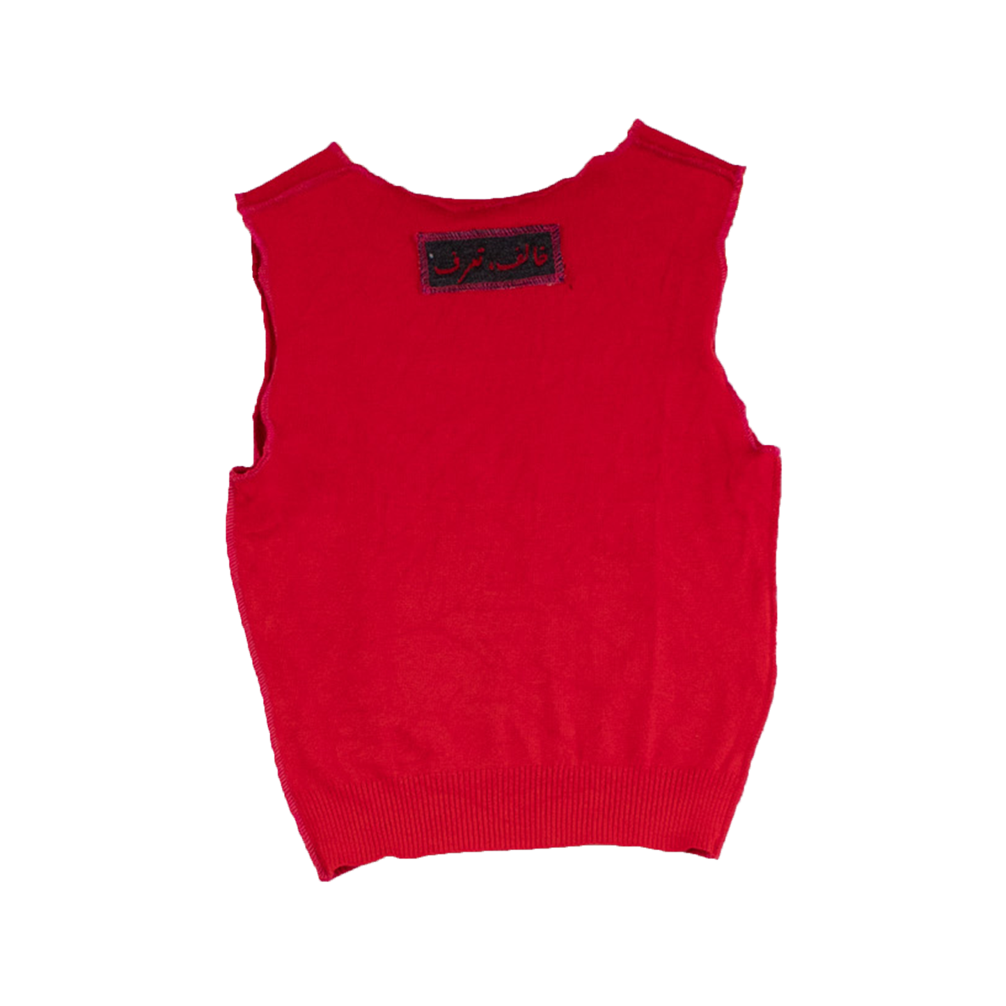 Débardeur maille rouge upcyclé — coupe brute minimaliste | Noussom