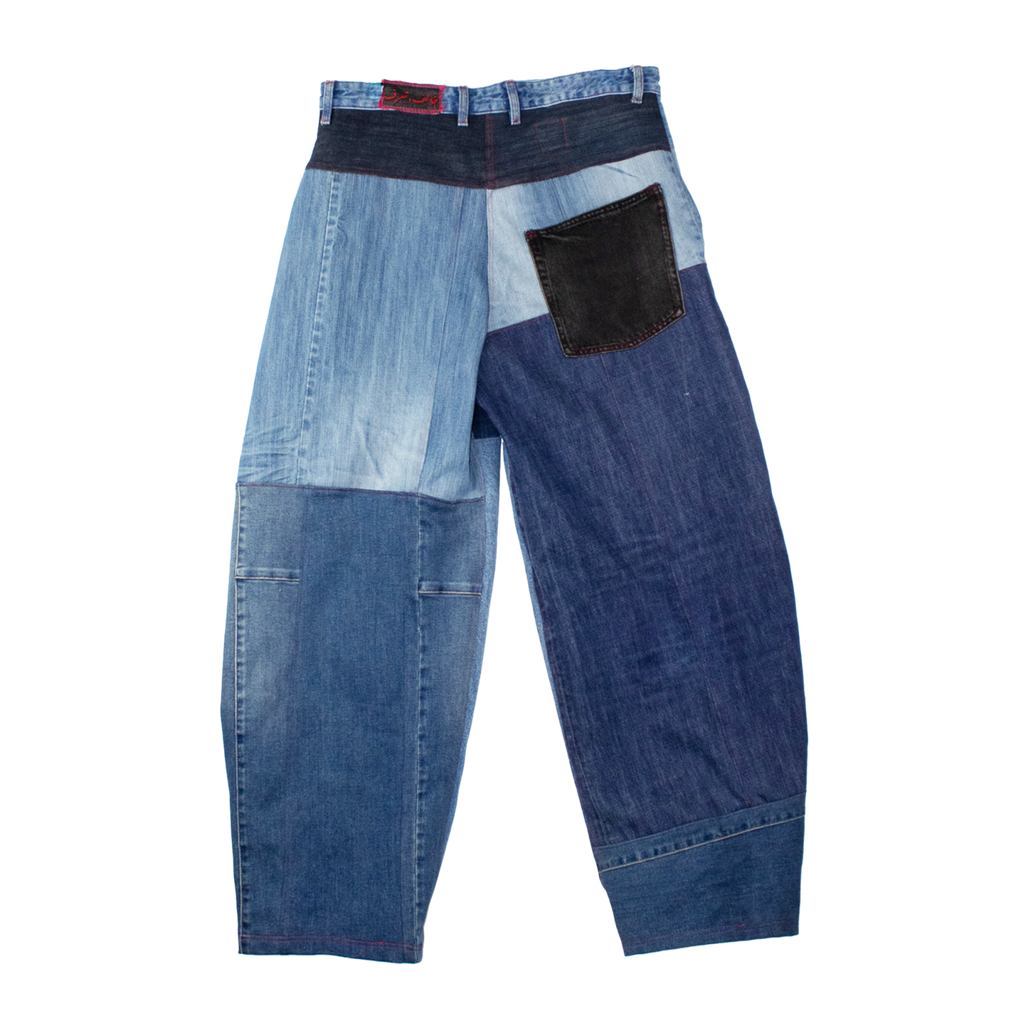 Jean patchwork upcyclé large — pièce unique denim recyclé | Noussom